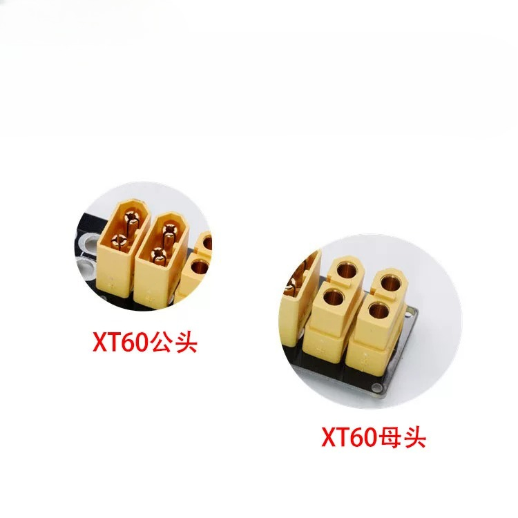 2PCS XT60 XT30 Parallelle Opla - Drone Battery Parallel Board recensie en prijs